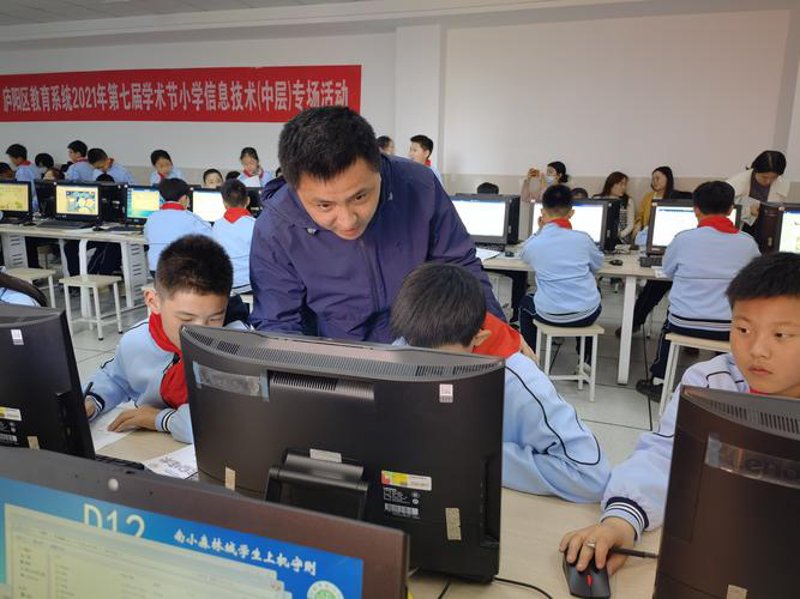 企业网络运维：拥抱数字化转型的必然之路