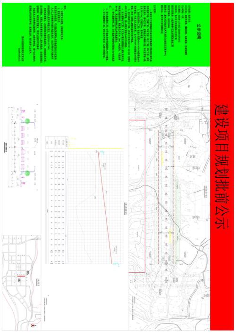 网络故障排查常见问题全解析